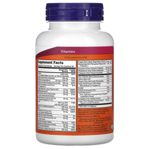 ADAM Superior Men's Multi 90 вег капсул (Now Foods) фото 2