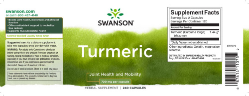 Turmeric 720 mg (Куркума) 240 капсул (Swanson) фото 2