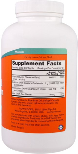 Now Foods Calcium & Magnesium Softgels With Vitamin D-3 and Zinc (Кальций и магний с витамином Д3 и цинком) 120 мягких капсул фото 2