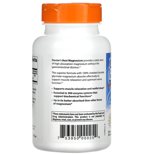 Doctor's Best High Absorption Magnesium Lysinate Glycinate 100% Chelated (Магний с высокой абсорбцией, Лизинат глицинат 100% хелатный) 100 мг. 120 таблеток фото 3