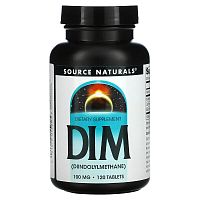 DIM (дииндолилметан) 100 мг 120 таблеток (Source Naturals)