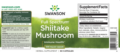 Shiitake Mushroom 500 mg Full Spectrum (Гриб Шиитаке 500 мг) 60 капсул (Swanson) фото 3