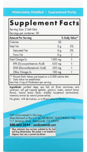 Ultimate Omega (Омега 3) 1280 мг лимон 640 мг 60 гелевых капсул (Nordic Naturals) фото 2