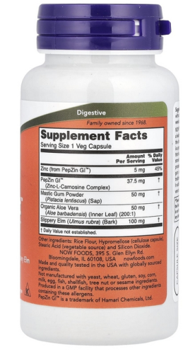 Now Foods Gastro Comfort с PepZin GI 60 растительных капсул