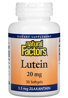 Lutein 20 mg Zeaxanthin 3,5 mg (Лютеин 20 мг) 30 гелевых капсул (Natural Factors)