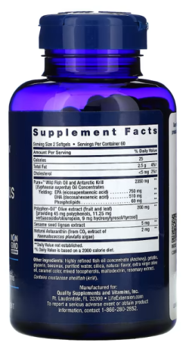 Super Omega-3 Plus 120 Softgels (Life Extension) фото 4