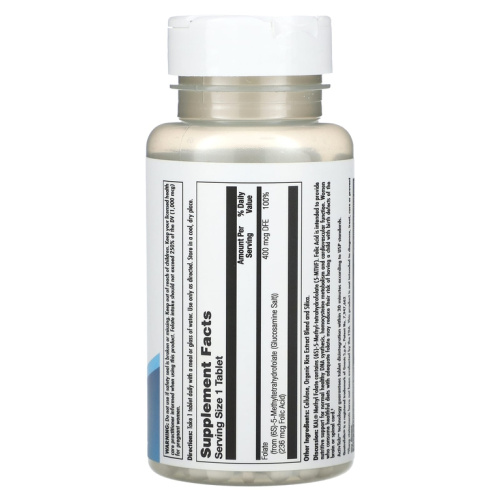 Methyl Folate (Метил фолат) 400 мкг 90 таблеток (KAL) фото 2