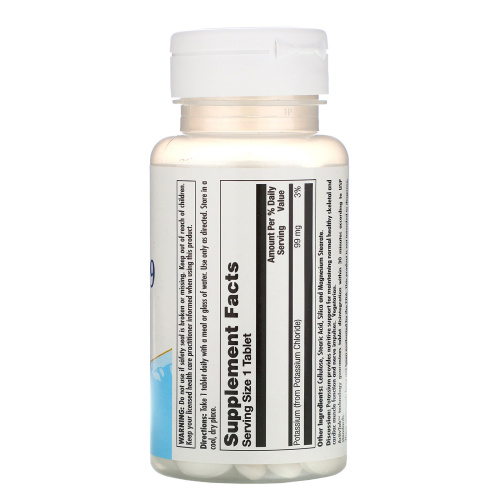 KAL Хлорид калия (Potassium Chloride) 99 мг. 100 таблеток фото 2