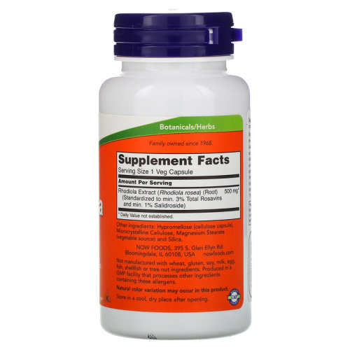 Now Foods Родиола розовая (Rhodiola) 500 мг. 60 вегетарианских капсул фото 2
