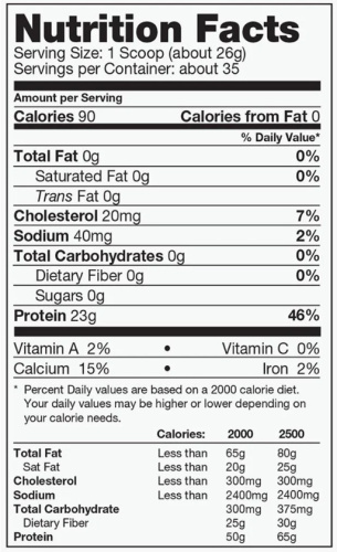 Iso Cool 907 г (Ultimate Nutrition) фото 2