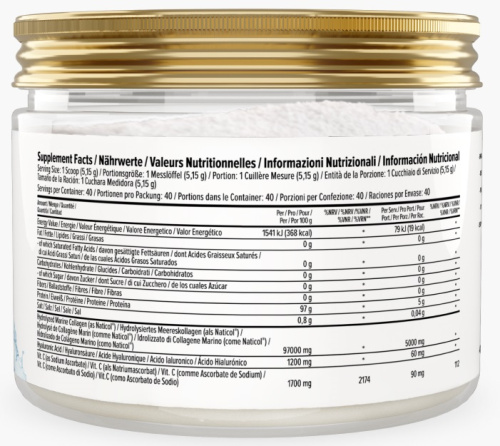 Marine Collagen Plus (Морской коллаген) 206 грамм (Maxler)_ фото 2