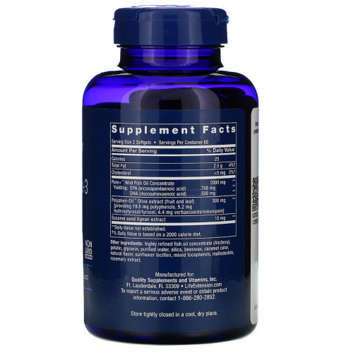 Super Omega-3 (Омега-3 с Лигнанами Кунжута и Экстрактом Оливы) 120 капсул (Life Extension) фото 2