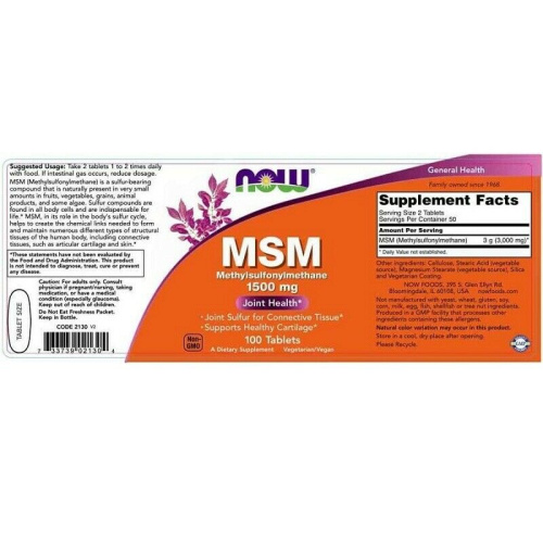Now Foods MSM (МСМ, Метилсульфонилметан) 1500 мг. 100 таблеток фото 2