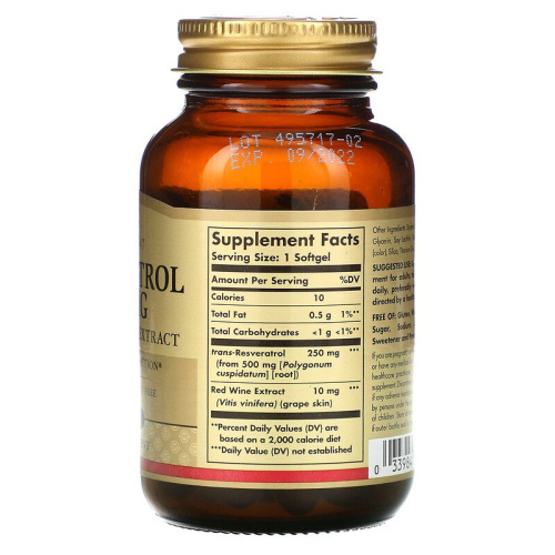 Solgar Ресвератрол (Resveratrol) 250 мг. 30 капсул фото 2