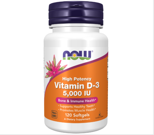 Now Foods Vitamin D-3 High Potency (Витамин Д-3 высокоактивный) 5000 IU 120 мягких капсул