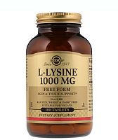 Solgar L-Лизин (L-Lysine) 1000 мг. 100 таблеток