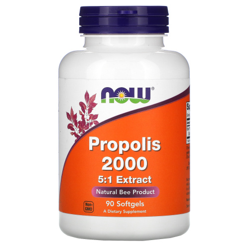 Propolis 2000 (Прополис 5:1) 90 мягких капсул (Now Foods)