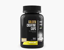 Maxler Golden Creatine Caps (Креатин) 2500 мг. 100 растительных капсул