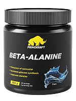 Beta-Alanine (Бета-Аланин) 200 грамм (PrimeKraft)