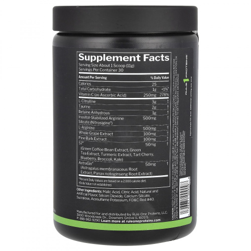 Предтренировочный комплекс 1 Pump 330 г (Rule One) фото 2