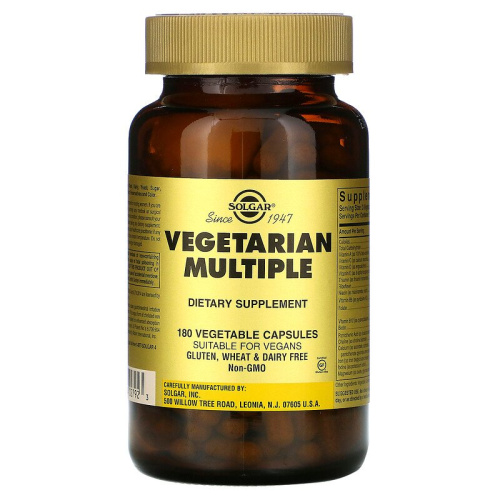 Solgar Vegetarian Multiple (Вегетарианские Мультивитамины) 180 растительных капсул фото 3