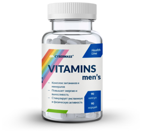 Vitamins men's (Витамины для мужчин) 90 капсул (CYBERMASS)