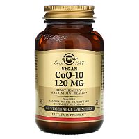 Solgar Vegan CoQ-10 (Веганский Коэнзим Q-10) 120 мг. 60 растительных капсул
