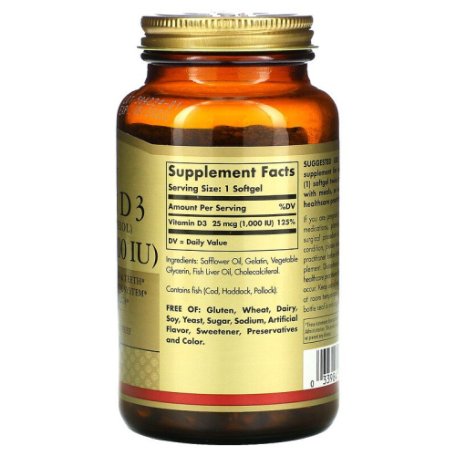 Solgar Витамин D3 (Vitamin D3, Холекальциферол) 25 мкг (1000 МЕ) 100 капсул фото 2