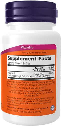 Now Foods Витамин A 25000 IU (Vitamin A) 100 мягких капсул фото 2