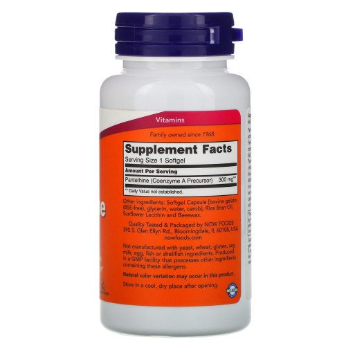 Now Foods Pantethine (Пантетин, Витамин B5) 300 мг. 60 растительных капсул фото 2