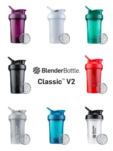 Шейкер Classic V2 Full Color 591 мл (BlenderBottle)