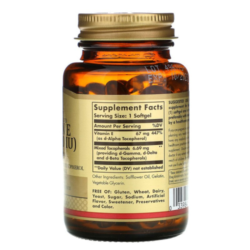Solgar Vitamin E 67 мг. (100 IU) (d-Alpha Tocopherol & Mixed Tocopherols) 100 капсул фото 2