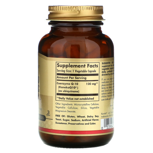 Solgar Vegan CoQ-10 (Веганский Коэнзим Q-10) 120 мг. 60 растительных капсул фото 2