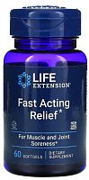 Life Extension Fast Acting Relief (Быстродействующее средство при болях в мышцах и суставах) 60 мягких капсул