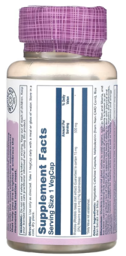 Super Rhodiola 500 mg Extracts (Родиола Розовая Экстракт 500 мг) 60 вег капсул (Solaray) фото 3