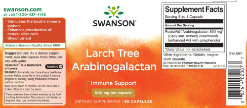 Larch Tree Arabinogalactan 500 mg (Арабиногалактан из лиственницы 500 мг) 90 капсул (Swanson) фото 3
