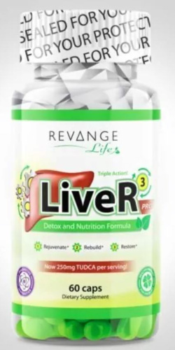 LiveR pro (TUDCA 250 mg) Тудка для печени и желчного пузыря 60 капсул (REVANGE)