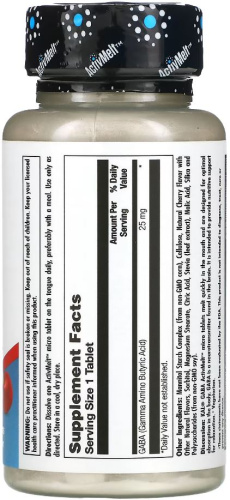 KAL Gaba (ГАМК) ActivMelt 25 мг. 120 микро таблеток фото 2