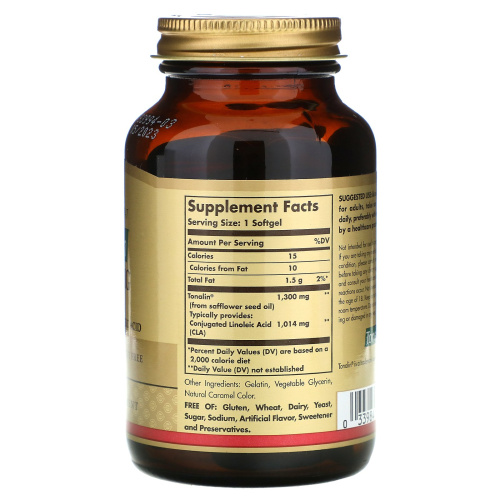 Solgar Tonalin CLA конъюгированная линолевая кислота 1300 мг. 60 мягких капсул фото 2