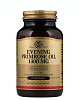 Omega-3 (жирные кислоты 3, 6, 9)