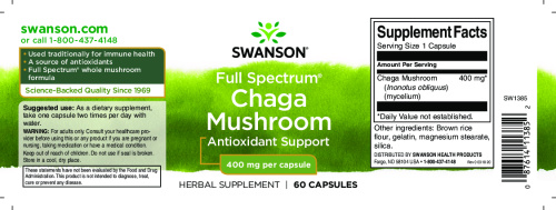 Chaga Mushroom 400 mg (Гриб Чага 400 мг) 60 капсул (Swanson) фото 2