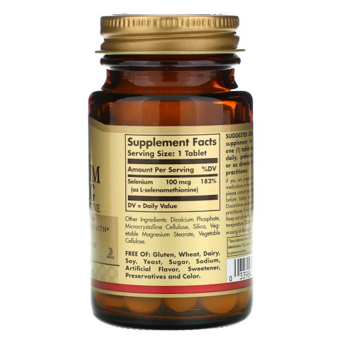 Solgar Селен Бездрожжевой (Selenium yeast free) 100 мкг. 100 таблеток фото 2