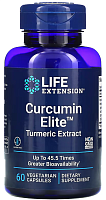 Life Extention Curcumin Elite (Экстракт Куркумы) 60 капсул