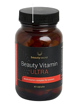 Beauty Ultra Multivitamin for women (Мультивитаминный комплекс для женщин) 60 капсул (Beauty Secret)